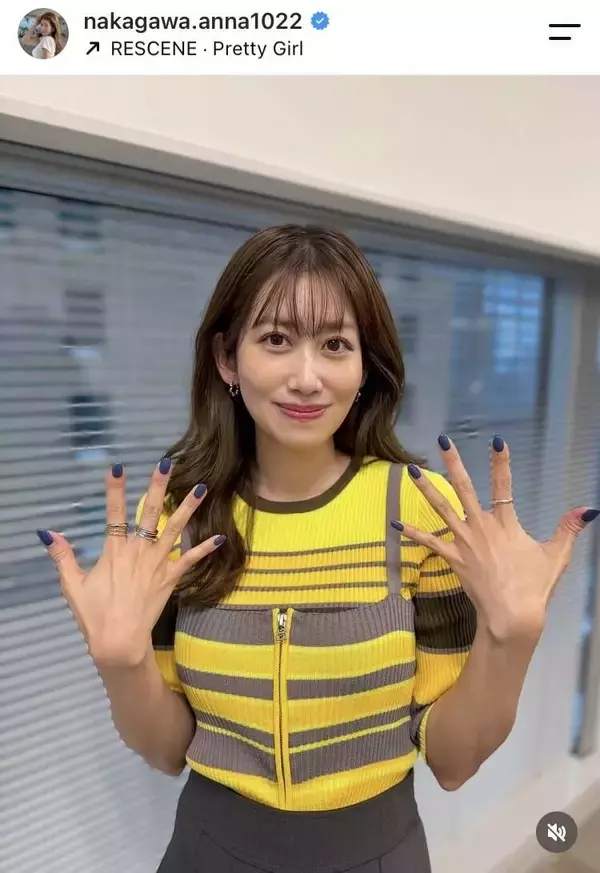 「眩しすぎるぅ」中川安奈アナ、レアなミニスカ衣装が反響「美脚が目立つね」「素敵なコーデ」
