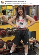 女子レスリング・メダリストの肉体美に驚がく！「凄すぎます」「憧れる」「かわいい！強い！」　浜口京子が公開