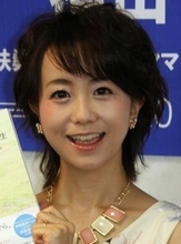 国立大出身タレント・福田萌　難関国家資格に合格「サンタさん来ました」夫はオリラジ中田敦彦、３児の母