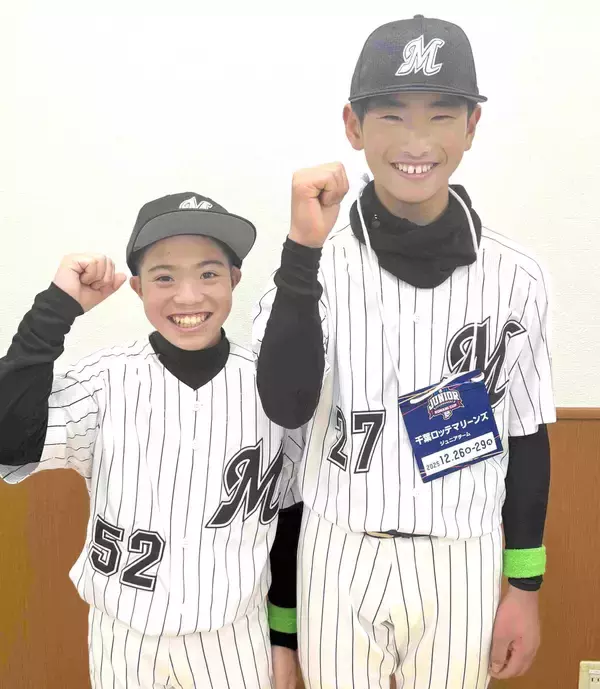 ＮＰＢジュニアトーナメントでマリーンズジュニアが白星　益田直也の長男・輝々も背番号５２で選出「全力プレーで頑張る」