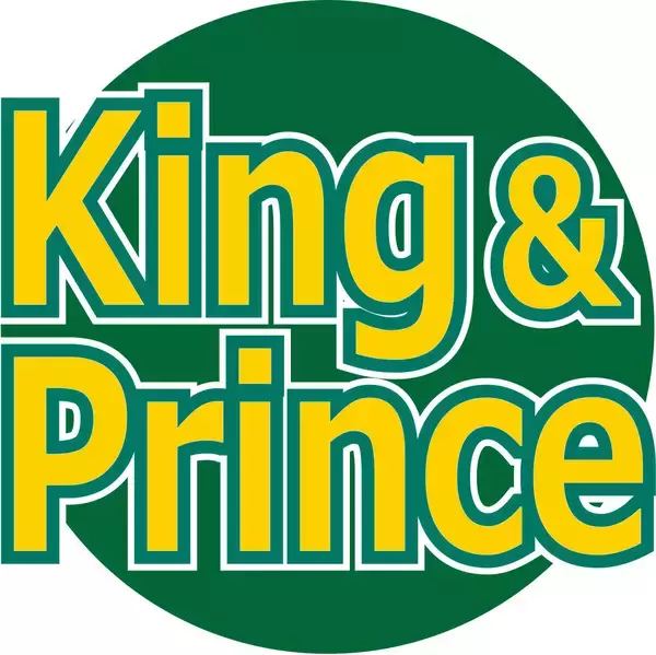 【紅白】ＳＴＡＲＴＯ勢３年ぶり復活　髙橋海人「今年を超えるくらいの勢いで２人で」永瀬廉「来年紅白の舞台に立てるように」