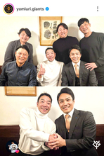 【巨人】則本昂大が阿部慎之助監督らと笑顔の対面！　入団会見後に首脳陣との豪華ショット公開