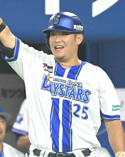 【ＤｅＮＡ】筒香嘉智が７年ぶり主将に復帰　「１年間引っ張ってほしい」と相川亮二監督