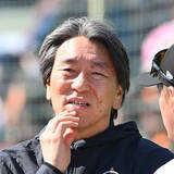 「【巨人】レジェンドＯＢ松井秀喜氏の臨時コーチ期間が第３クールの２・１０～１２に決定」の画像1