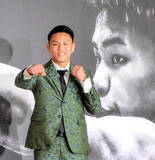 「ボクシング界に超新星　４９戦無敗の藤木勇我がプロ転向「井上尚弥さんのように強く」「無敗でチャンピオンになりたい」村田諒太らに続くエリートアマから世界王者へ」の画像1