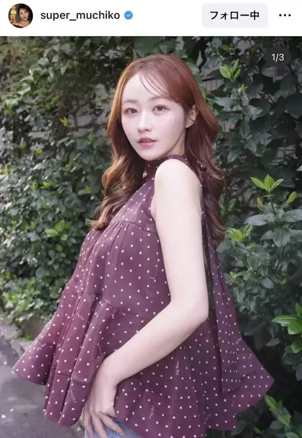 “青汁王子”と電撃婚‥てんちむの最新「巻きおろしヘアー」に「妻感出てる」の声