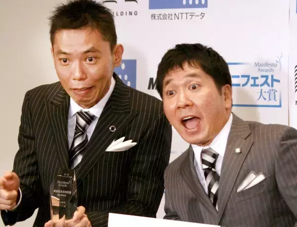 「サンデーＱ始まりました」…「サンジャポ」太田光、オープニングで大ボケにスタジオ爆笑…田中裕二が突っ込む「後の番組だから！」