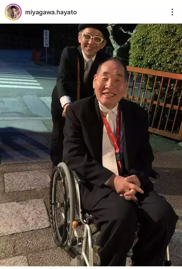 ２度の手術から１年半…宮川大助の「ステキな笑顔」闘病中の妻・花子と娘の結婚式へ　弟子が公開