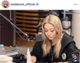 第２子妊娠中の倖田來未「しゃべりが止まらない！笑笑」きゃりーぱみゅぱみゅと久々の再会「ツーショット最高」