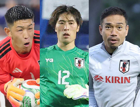 Ｗ杯日本代表の国内組３人が全員欠場…百年構想リーグ最終節　ＤＦ長友佑都、ＧＫ早川友基、ＧＫ大迫敬介
