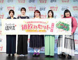 「３時のヒロイン・かなで　「友達になりたい！」と話す松本若菜からサプライズで誕生日の花束が贈られ歓喜」の画像1