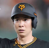 「【巨人】松本剛が全体練習不参加７試合ぶりにベンチスタート　橋上監督代行「体調面を考慮しながら」９連戦中の疲労に配慮」の画像1