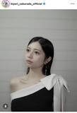 「桜田ひより、ドレス姿で雰囲気ガラリ「大人」「美しすぎる」「透明感たるものや…」デコルテ＆美肩あらわ」の画像1