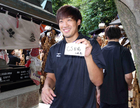 京都出身のハンナリーズ・川嶋勇人副将、絵馬にリベンジの願い込め「昨シーズンを繰り返さない」バスケットボールＢプレミア９月開幕