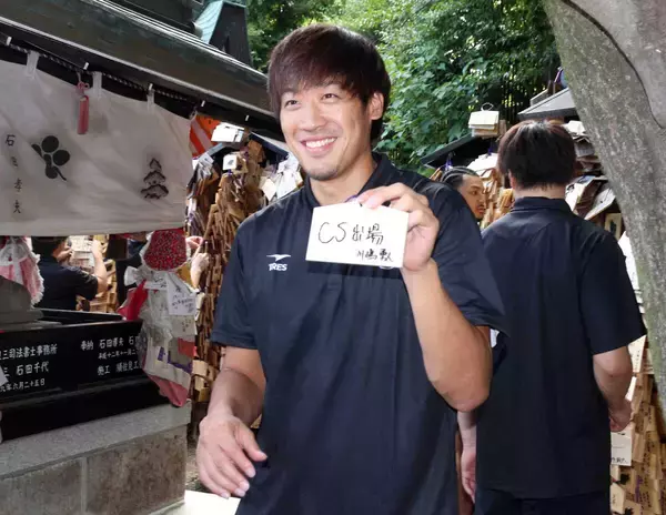 京都出身のハンナリーズ・川嶋勇人副将、絵馬にリベンジの願い込め「昨シーズンを繰り返さない」バスケットボールＢプレミア９月開幕