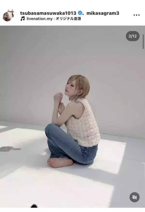 益若つばさ、ノースリ×デニムパンツ姿「もれなく全員幸せにします」初のエッセー発売報告「やったぁ」「素敵すぎ」「即入塾」
