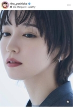 「あ、あかん！」「なんとまぁ」吉岡里帆の美背中に視線集中「透明感が」「美しいライン」「震える」