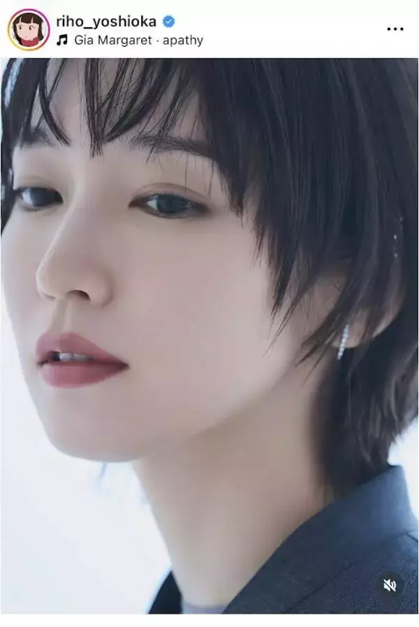 「あ、あかん！」「なんとまぁ」吉岡里帆の美背中に視線集中「透明感が」「美しいライン」「震える」