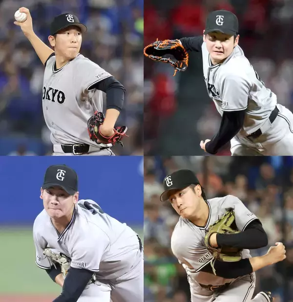 巨人・戸郷翔征、２回９失点炎上の雪辱なるか…２２日からの広島４連戦で先陣→０１年度世代トリオにつなぐ