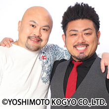 鬼越トマホークが吉本興業高等学院２７年度新入生募集でローティーンにエール「人生の大きな経験になるはず！」