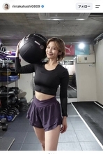 高橋凛がトレーニングイベント成功を報告「すごく嬉しかった」ぴたぴたのウェア姿も印象的で「美女トレーニー伝説」の声