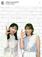 三谷紬アナ＆日向坂４６・富田鈴花“ひらがなポーズ”披露「２人ともかわいい〜」「仲の良さが伝わってきます」の声