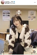 山本彩が新ヘア予告？！「がっつりウルフに…」　ファンは「絶対似合う」「想像しただけで悶えた」