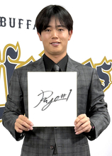 【オリックス】太田椋がナイター後の「おかず増量」を要望「あまり（種類が）なくて…」７０００万円でサイン
