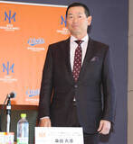 「桑田真澄氏がオイシックスＣＢＯ就任会見出席　技術指導から育成メソッド考案などチーム強化に尽力へ」の画像1