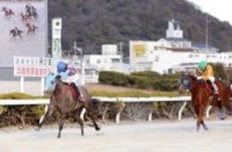 姫路競馬　報知新聞社賞　兵庫クイーンセレクションは２年目の１７歳、小谷哲平騎乗のジューンキートスが重賞初制覇