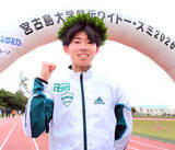 「青学大「シン・山の神」後継候補の上野山拳士朗が黒田朝日の区間記録と３５秒差で区間賞…宮古島大学駅伝」の画像1