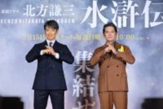 織田裕二「期間、スケール、総移動距離…これほどのものは人生初」ドラマ「水滸伝」主演