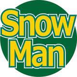 「木村拓哉、Ｓｎｏｗ　Ｍａｎ国立競技場ライブに“モップ隊”で登場秘話　渡辺翔太も渾身の“フリ”を告白」の画像1