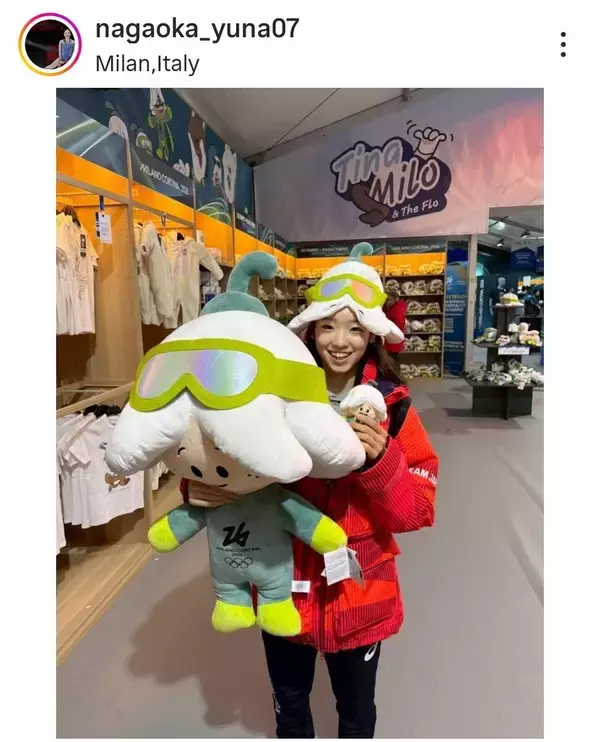 「りくりゅう」と五輪出場！「ゆなすみ」ペアの長岡柚奈が「めちゃくちゃ可愛い」オフショット披露