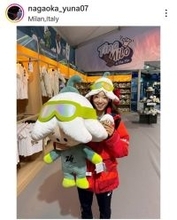 「りくりゅう」と五輪出場！「ゆなすみ」ペアの長岡柚奈が「めちゃくちゃ可愛い」オフショット披露