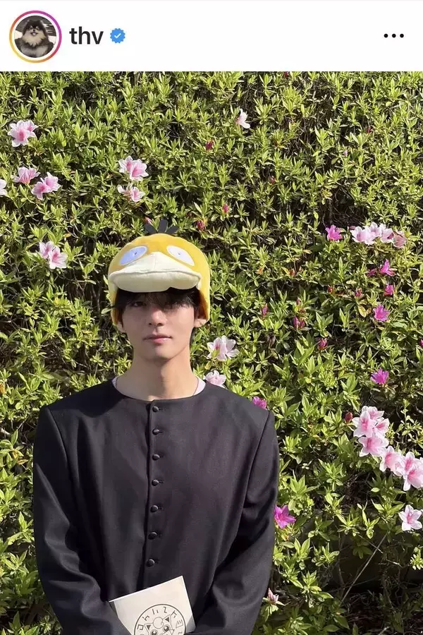 日本に新たな“聖地”が爆誕！ＢＴＳ・Ｖ、ポケパーク楽しむプライベートショットに大反響「デート写真」「は？」「かわすぎて『滅っ！』」