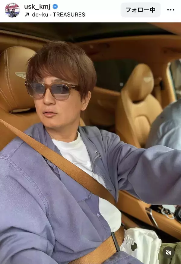 上地雄輔が「遊助論」明かす「『０.１.２』の歳は楽しんで…」にファン感動「心にしみわたる」「考えも素敵」