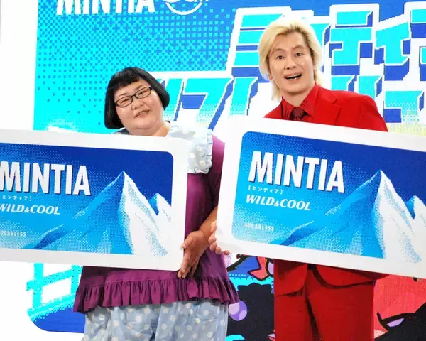 カズレーザー　教習所通いで「もうすぐ失格になりそう」「今すぐ退所したい」