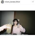 「「親友とプチ旅行してました」浜辺美波のプラベショットが「わー可愛すぎます」「楽しそうーっ」と話題」の画像1