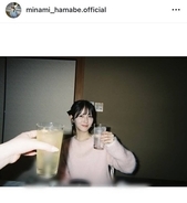 「親友とプチ旅行してました」浜辺美波のプラベショットが「わー可愛すぎます」「楽しそうーっ」と話題