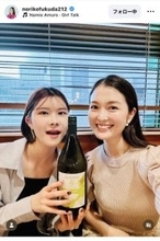 “靴職人”花田優一と同棲中の福田典子アナ、仲良しモデルと「サイゼ飲み」長男との親子ショットも披露