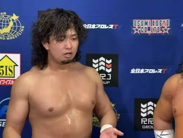 大森北斗、「北斗軍」解散を電撃表明「続ける意味は完全になくなってしまった」…５・１７大田区全成績