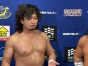 大森北斗、「北斗軍」解散を電撃表明「続ける意味は完全になくなってしまった」…５・１７大田区全成績