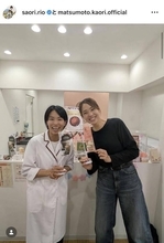 五輪柔道金メダリストの松本薫さん、元女子バレー日本代表と２ショット「最強のアスリート」「素敵です」