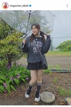 ダイエットで“爆痩せ”のりんごちゃん　全身ショット衝撃「可愛い」「痩せたね～」「スリム」と話題