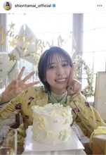 「透明感すごすぎて」玉井詩織、３１歳誕生日ショットに絶賛の声！「生まれてきてくれてありがとう」