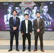 【ボクシング】吉良大弥「ミスしなければ圧倒できる」日本男子最速タイ５戦目での世界王座獲得へ…９・２ＷＢＡライトフライ級王座決定戦