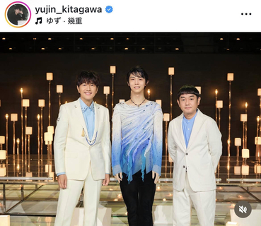 ゆず＆羽生結弦さん　ＮＨＫ「うたであえたら」で一夜限りの共演へ「全国の皆さん一人ひとりに届きますように」