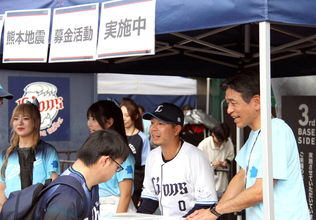 【西武】熊本地震被災者支援の募金活動実施　児玉亮涼「少しでも元気や勇気を与えられるよう」　熊本出身の奥村球団社長、野田２軍コーチらと参加