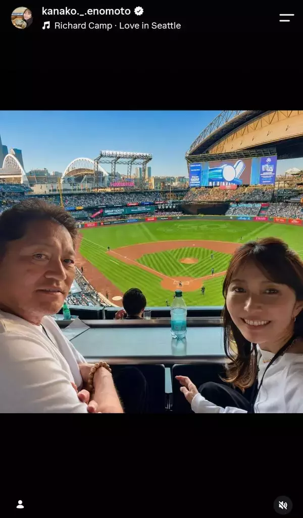 元タレント「榎本加奈子」さんの現在…１３歳年上の夫・佐々木主浩さんと夫婦ショット披露「眩しすぎます」